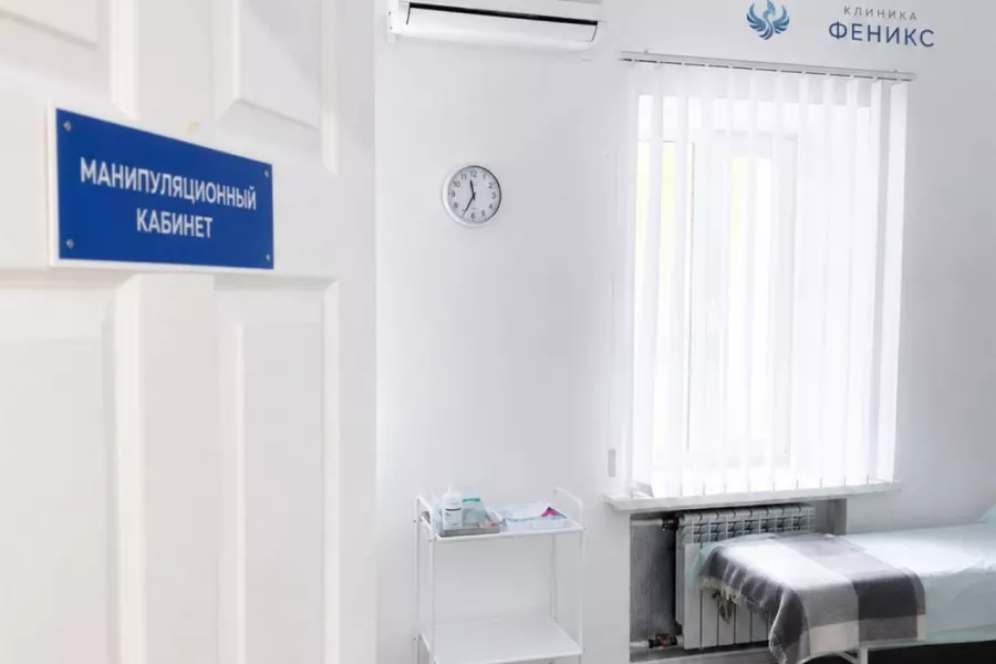 Наркологическая помощь в Задонске